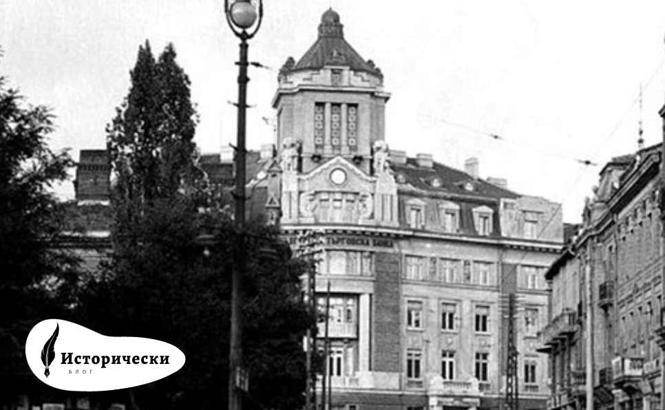 Деклозиеровата афера