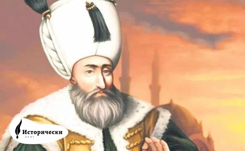 сюлейман великолепни